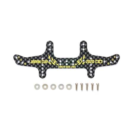 Tamiya 1.5 mm JR HG Multi Roll Setting Stay Rear for 2020 Carbon J-Cup TAM95132